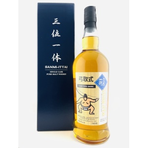Sanmi-Ittai Trinitas No.2 Set
