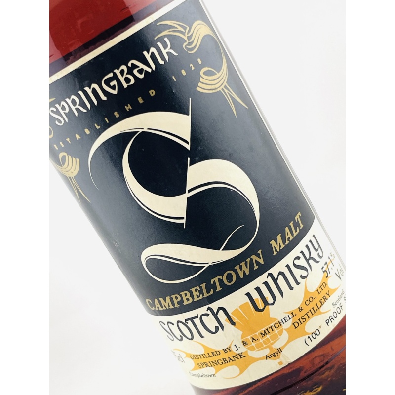 Springbank 1980s 12 Year Old Samaroli