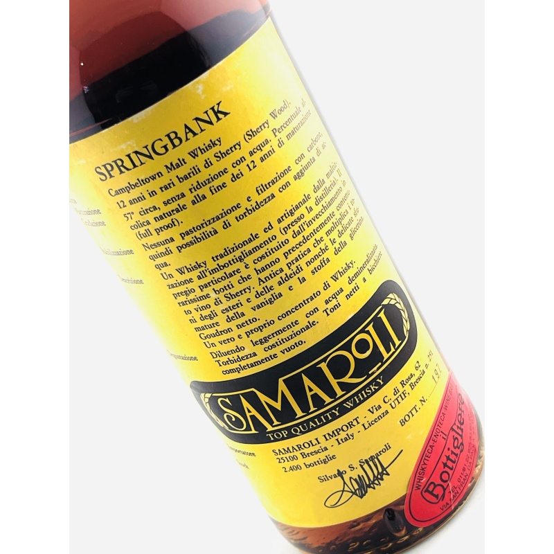 Springbank 1980s 12 Year Old Samaroli