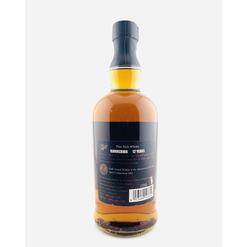 Karuizawa 12 Year Old