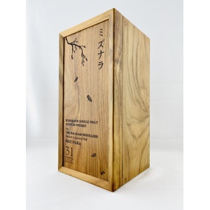 Macallan 1989 31 Year Old Mizunara Finish