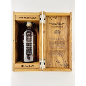 Macallan 1989 31 Year Old Mizunara Finish