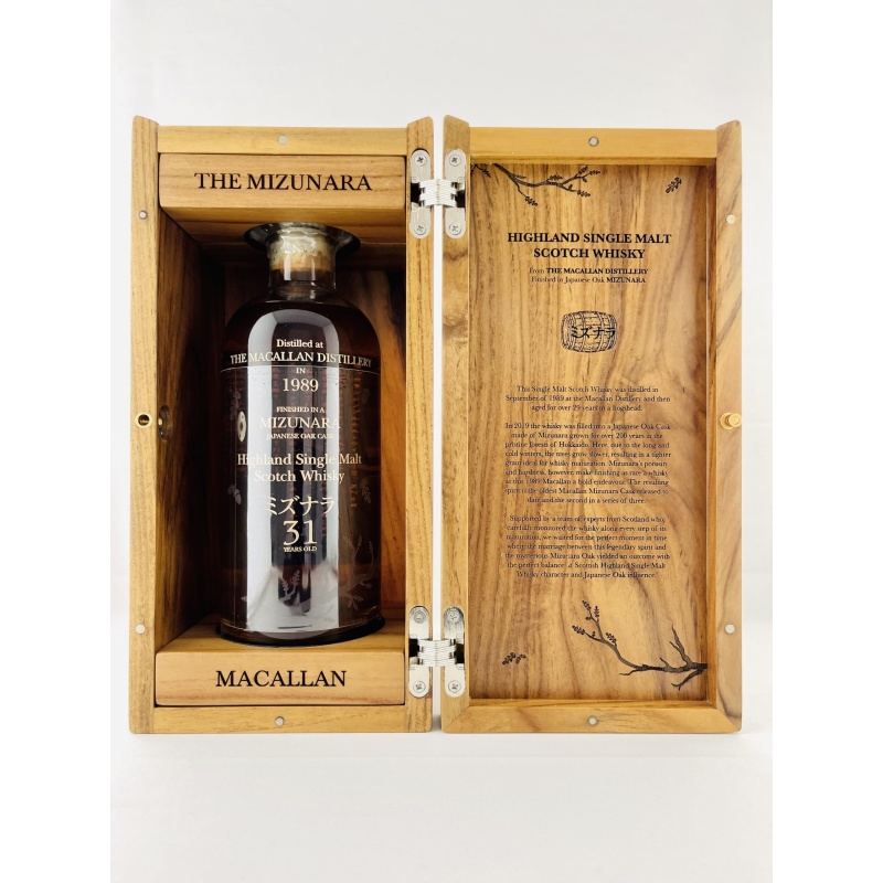 Macallan 1989 31 Year Old Mizunara Finish