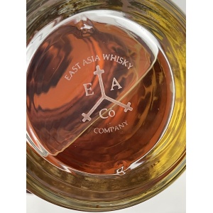 Macallan 1989 31 Year Old Mizunara Finish