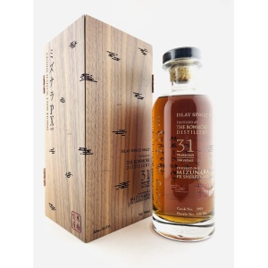 Bowmore 1990 31 Year Old Mizunara Finish
