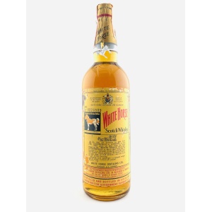 White Horse 1960s Soffiantino Import