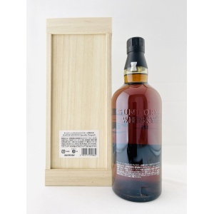 Yamazaki 18 Year Old Limited Edition