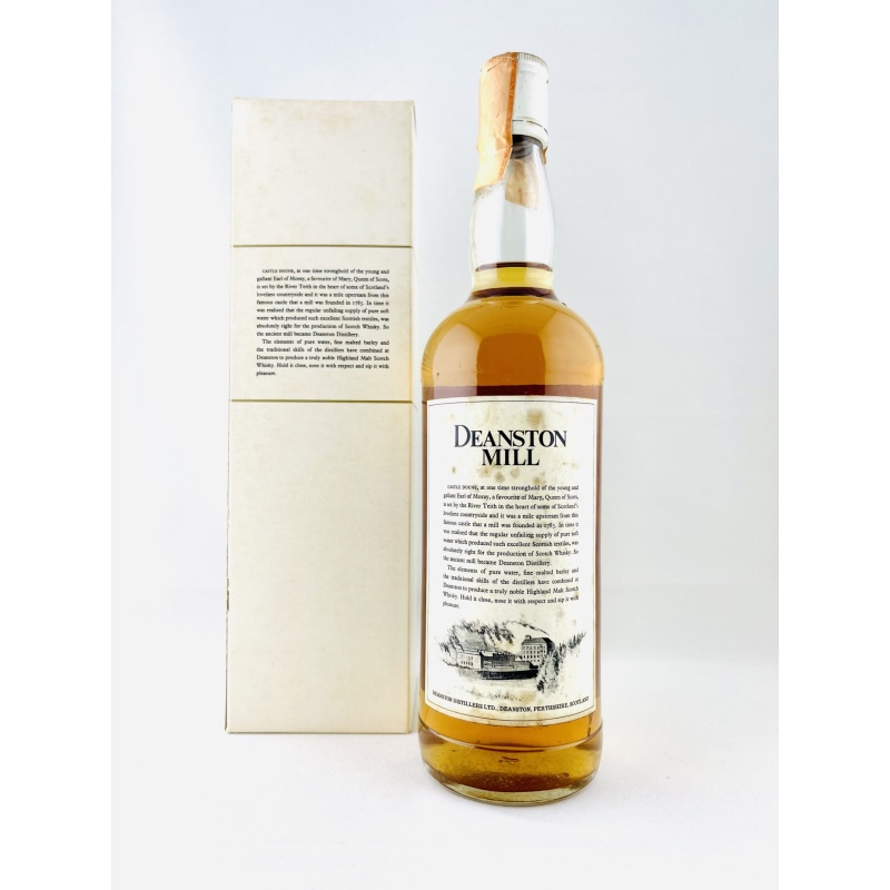 Deanston Mill 1970s 5 Year Old Torino Import