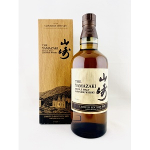 Yamazaki Limited Edition 2021