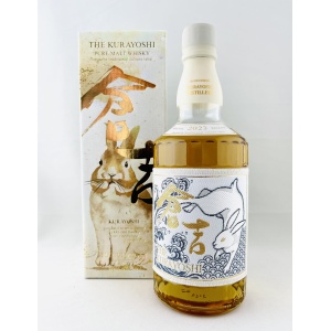 Kurayoshi 2023 Special Release Rabbit Label