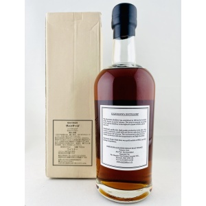 Karuizawa 1988 19 Year Old Vintage Worker's Label #7683