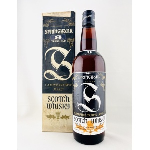 Springbank 1980s 8 Year Old