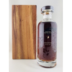 Bowmore 1990 30 Year Old Japan Edition Kyoto