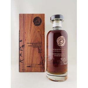 Macallan 1990 30 Year Old Japan Edition Tokyo
