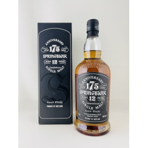 Springbank 12 Year Old 175th Anniversary