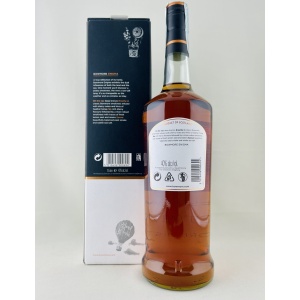 Bowmore Enigma 12 Year Old