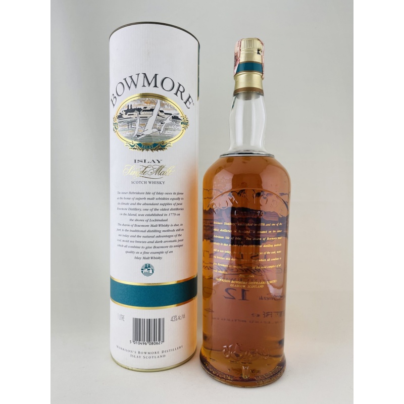 Bowmore 12 Year Old Screen Print