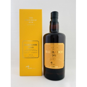Foursquare 1999 Colours of Rum 22 Year Old Edition No. 14