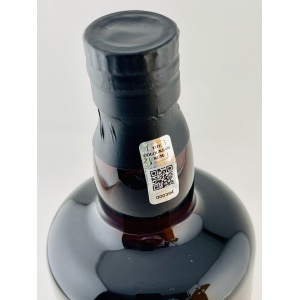 Foursquare 2010 Colours of Rum 11 Year Old Edition No.18