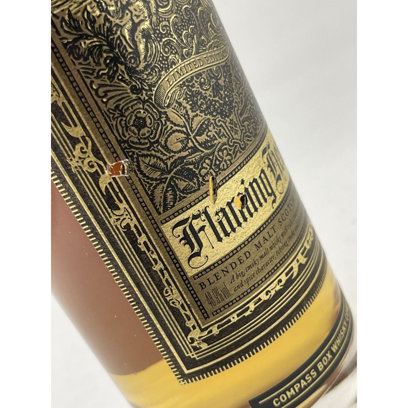 Compass Box Flaming Heart 4th Edition