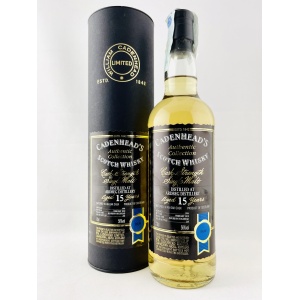 Ardbeg 1994 15 Year Old Authentic Collection
