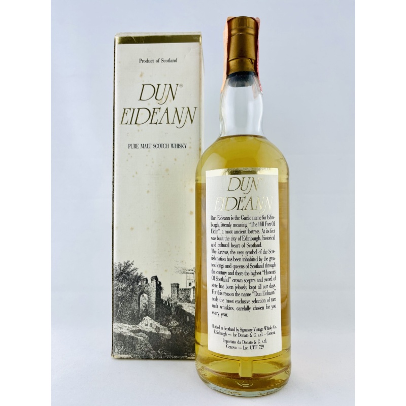 Craigellachie 1972 17 Year Old