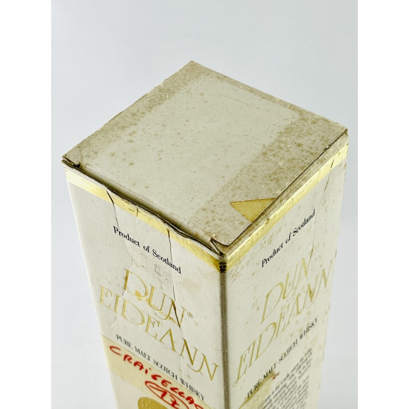 Craigellachie 1972 17 Year Old