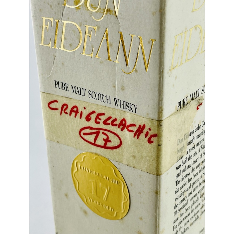 Craigellachie 1972 17 Year Old