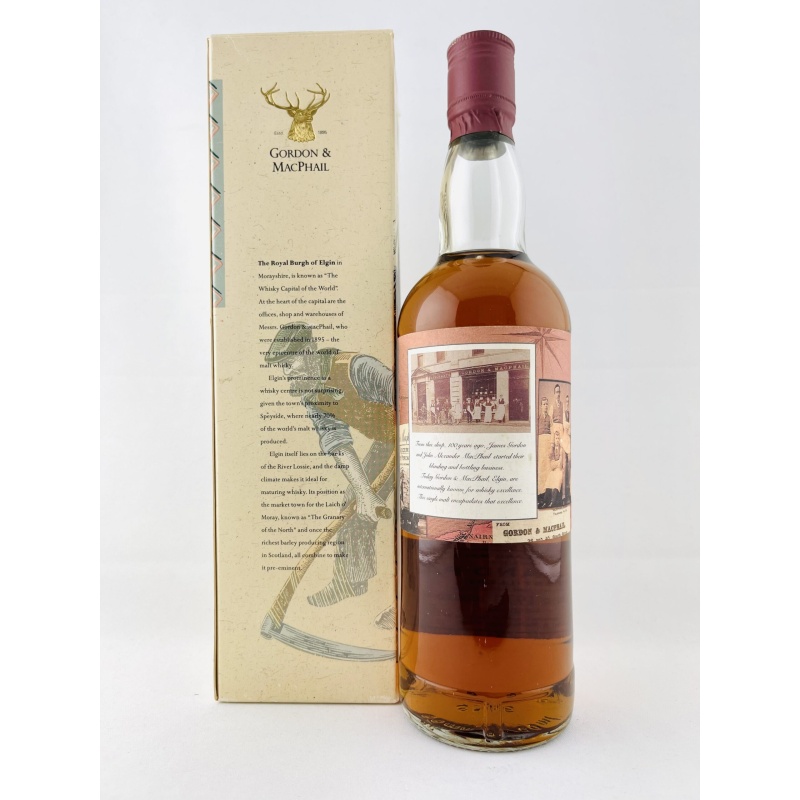 Highland Park 1970 Centenary Reserve