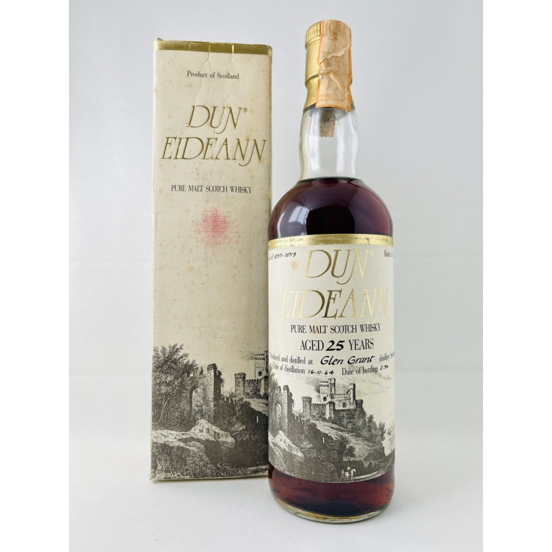 Glen Grant 1964 25 Year Old