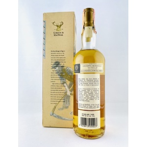 Highland Park 1984 Cask Strength