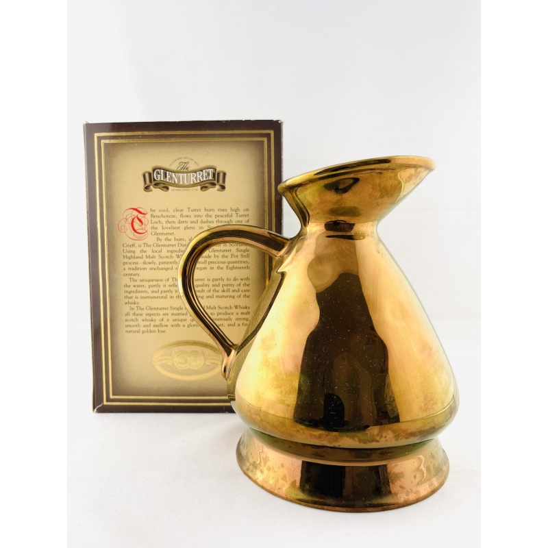 Glenturret 21 Year Old Copper Lustre Flagon