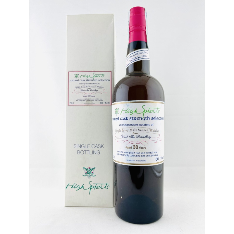 Caol Ila 1980 30 Year Old Cask Strength