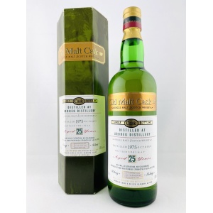 Ardbeg 1975 25 Year Old - Old Malt Cask