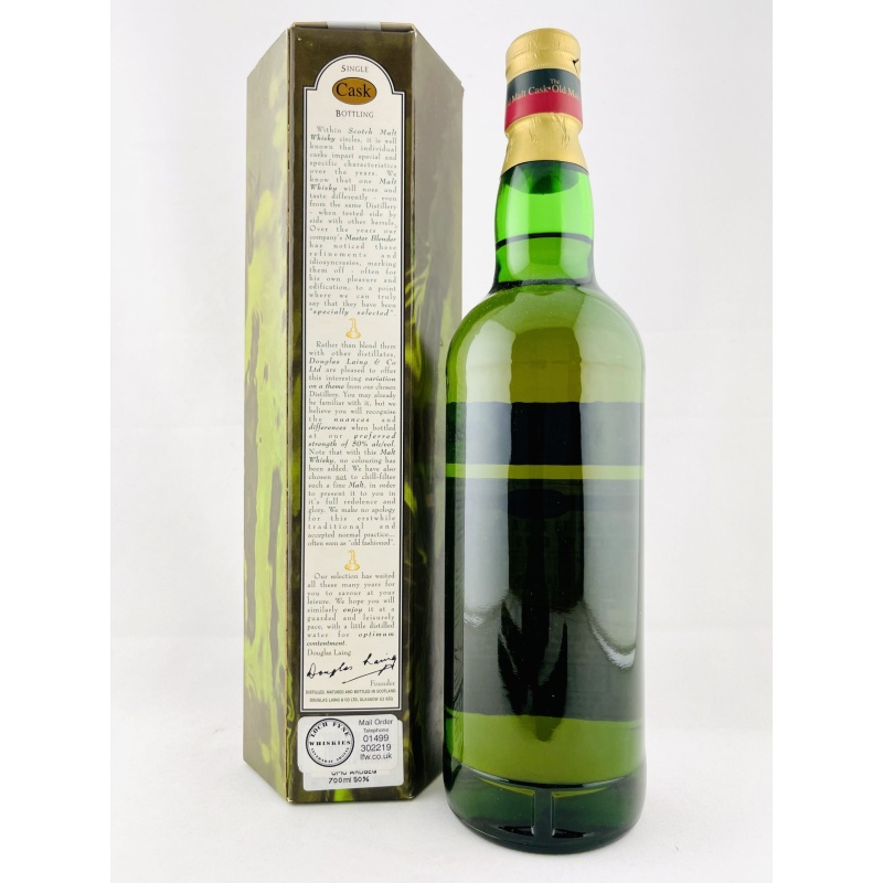 Ardbeg 1972 29 Year Old - Old Malt Cask