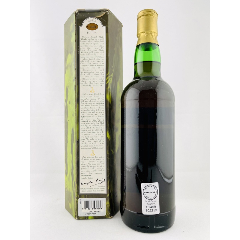 Ardbeg 1967 32 Year Old - Old Malt Cask