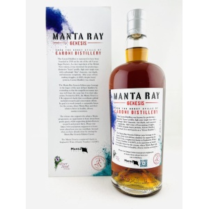 Caroni 1997 - Manta Ray Genesis 25 Year Old - Silver Seal