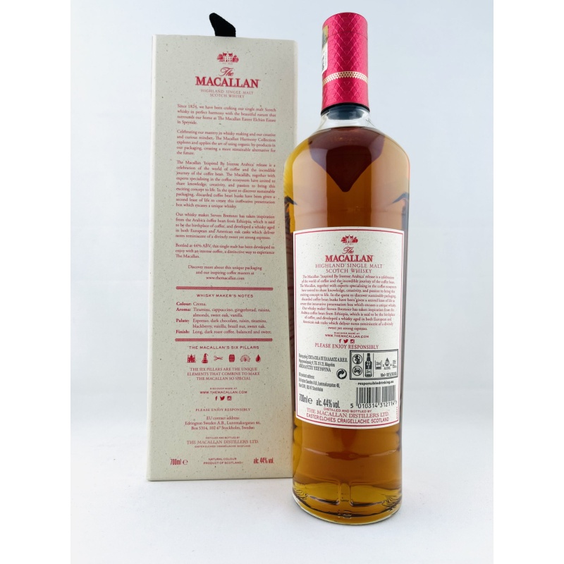 Macallan Intense Arabica Harmony Collection