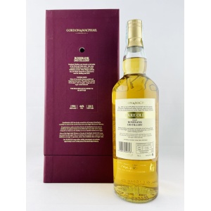 Rosebank 1990 Rare Old