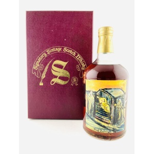 Macallan 1980 16 Year Old Dieter Kirsch 20th Anniversary