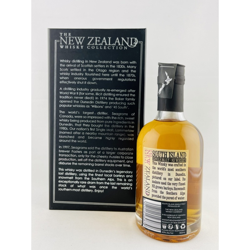South Island 25 Year Old