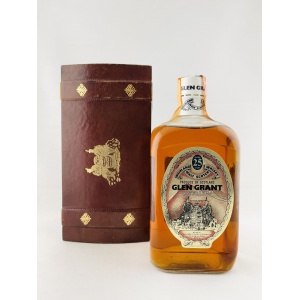 Glen Grant 1980s 25 Year Old Directors' Reserve Gioventti Import