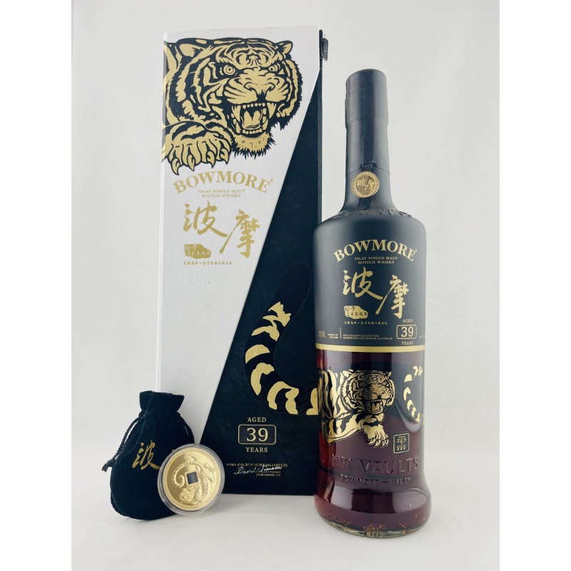 Bowmore 39 Year Old White Tiger of the West - Four Guardians