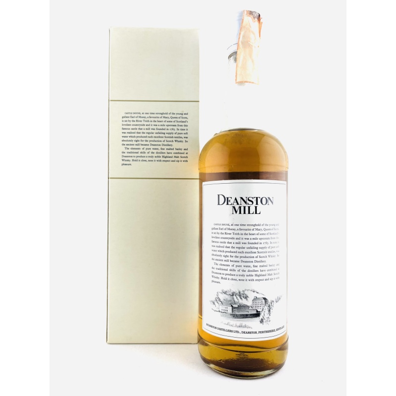 Deanston Mill 1970s 8 Year Old Seiba Import