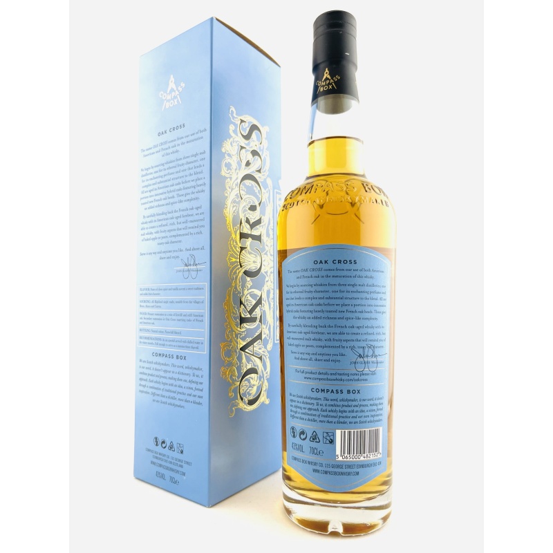 Compass Box Oak Cross