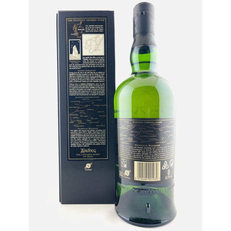Ardbeg Supernova SN2010