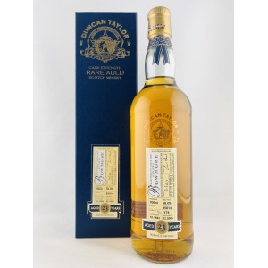 Bowmore 1982 23 Year Old Rare Auld
