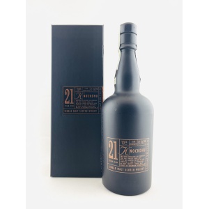 Knockdhu 21 Year Old Cask Strength