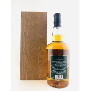 Loch Lomond 1966 44 Year Old