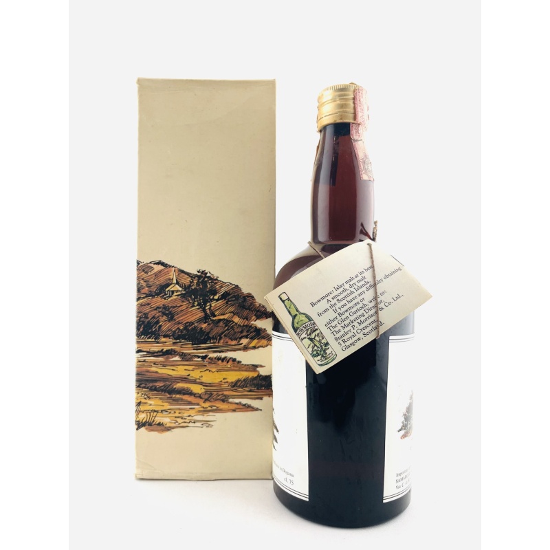 Glen Garioch 1970s Samaroli Import